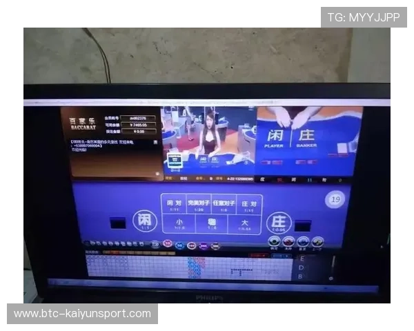 开云体育百家乐：百家乐游戏中的常见误区及避免方法详解