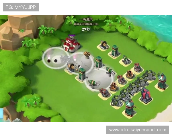 开云网址游戏安全可靠,提供丰富多样的游戏资源和优质服务