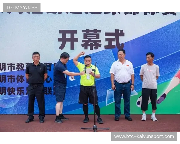 在kaiyun体育在线官网享受丰富多彩的体育赛事内容和专业赛事解说服务